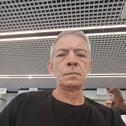 ������, 58 ���, ������������