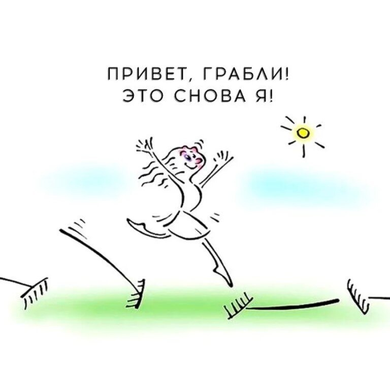 Unnecessarytoy - 18  2025  19:52