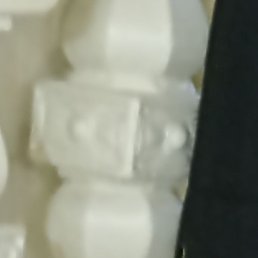 ��������, ������������, 54 ����