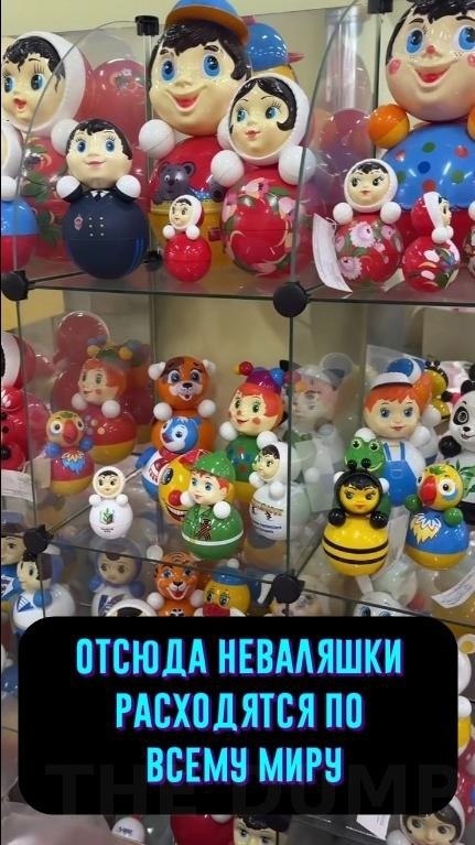  aoco oac pacooea poa eae, o yaa apa  ecea  pe, e ... - 2