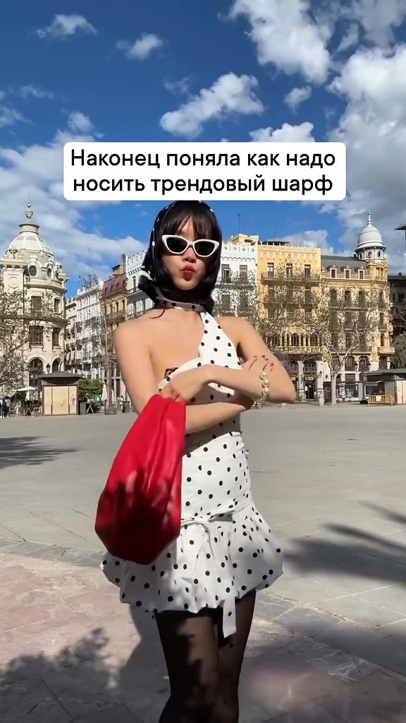   ? - 2