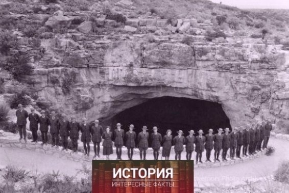 p peep  o ape apca e, 1932 o.