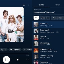 ���� ������, ������, 18 ��� - ��������� 30 ������ 2025