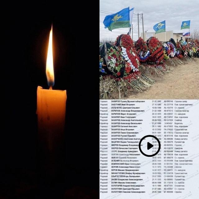    ., 31    .     ...