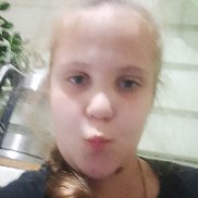 �����, 18 ���, ������