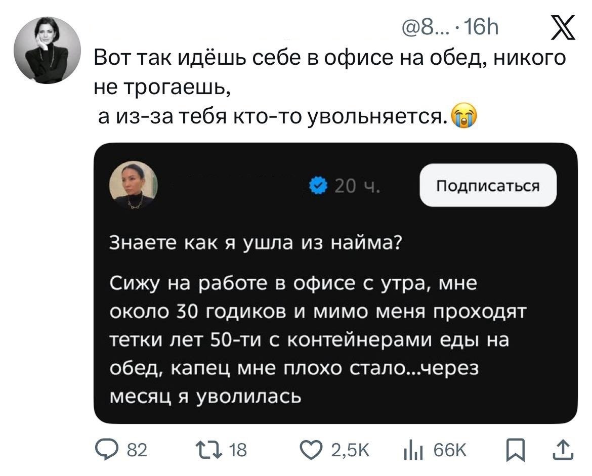 ��������� ����� ��������� ��� �����?