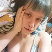 Яна, 24 года, Санкт-Петербург Яна, 24 года, Санкт-Петербург