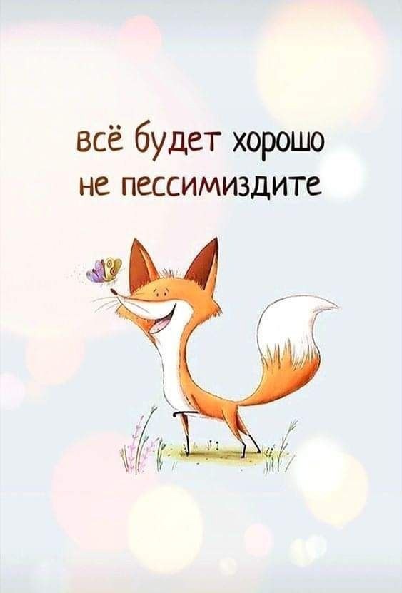    :)
