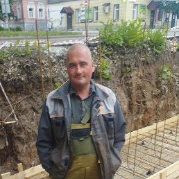 �������, 43 ����, ������