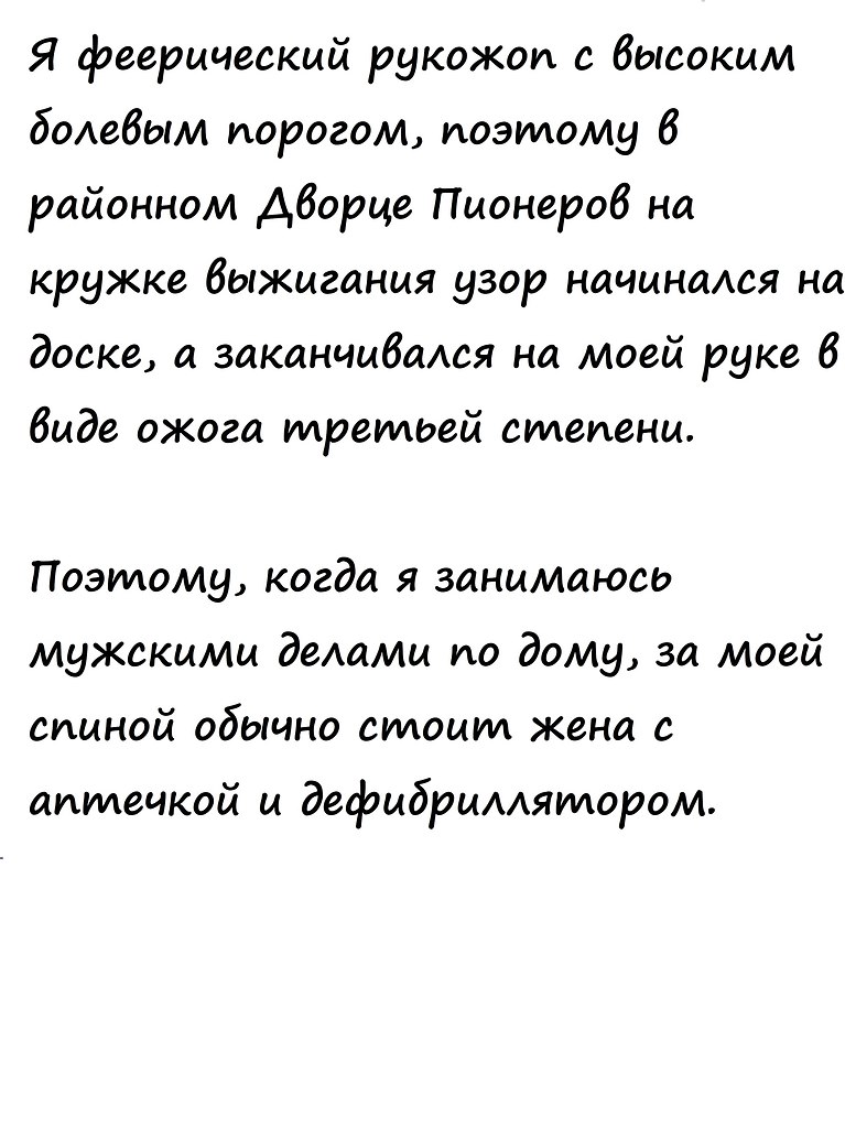  , !() - 30  2025  10:47 - 2