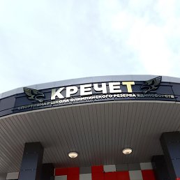 ����, �������, 19 ���