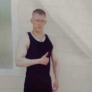 , 42 , 