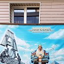 ���� ������, ������, 63 ���� - ��������� 26 ������� 2023 � ������ ���� ����������