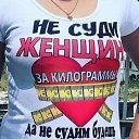  Rita, , 44  -  21  2023   