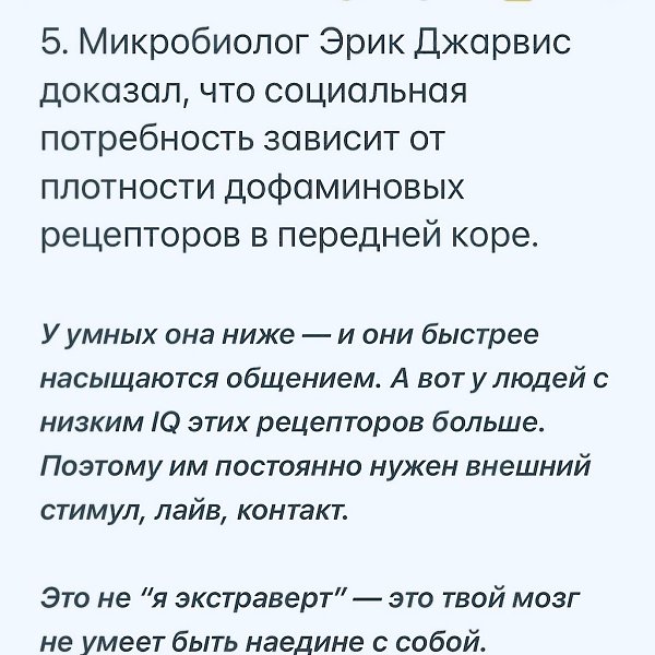   .. - 6