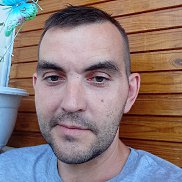 �����, 41 ���, ����