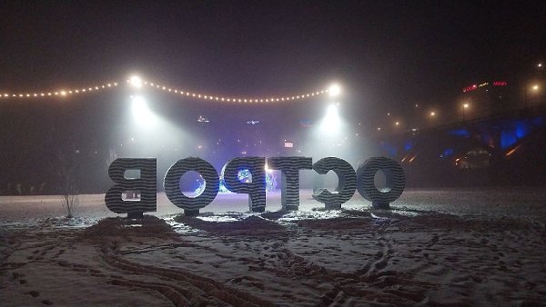    .  : vk.cc/cAf8Kc ... - 2
