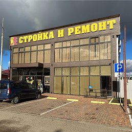 �������, ���������, 21 ���
