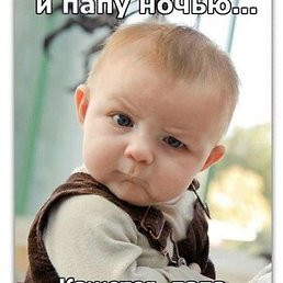 �������, ������, 47 ���