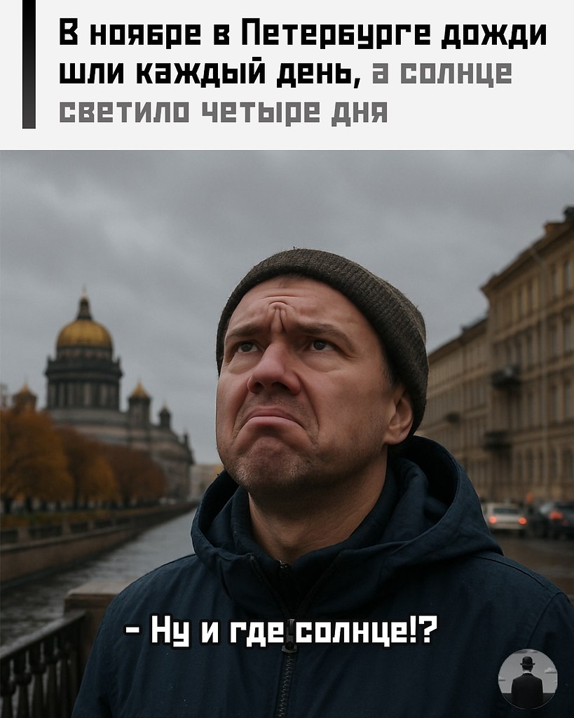�������� ��������� ������� ������� � ���������� ��������� ������ � �����-����������. �� ��� ������, ...