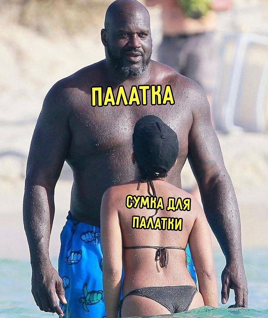    - 10  2025  23:31