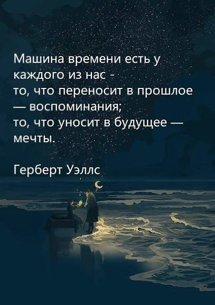 ������� �������� ������, � ����� ��������� - ����� �� ����!