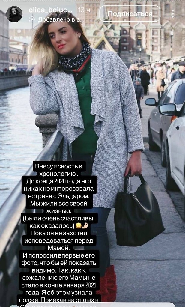 ������ ����� 14 ��� ������� ���� �� �����������. � ���� ������� ��������� �������� ������� �������� ... - 2
