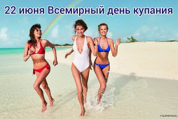Именины: Рафаил, Марианна, Александр, Алексей, Мария, Иван, Марфа, Кирилл, Фекла - 6