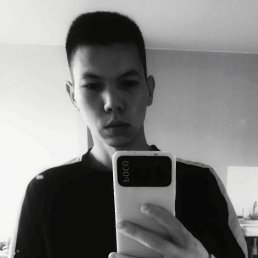 , 25 , 