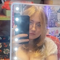 , 17, 