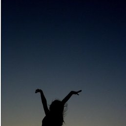 Alina, �����������, 37 ���