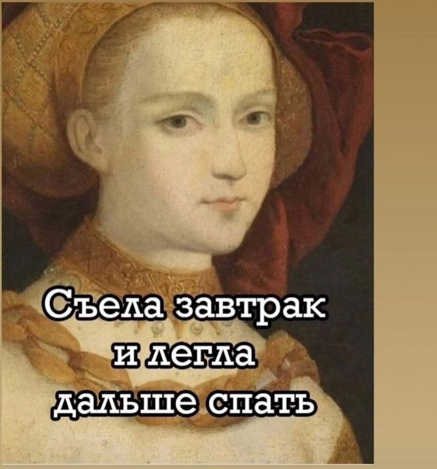  - 2
