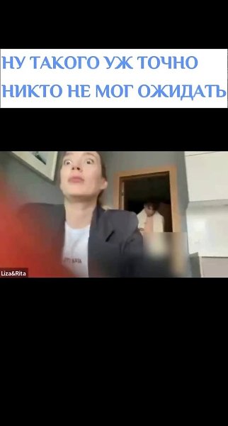 �� ��� �� ������ � �������� ���������? ������� �������� � ��������� �� ����� �������, � � ����� ��� ... - 2
