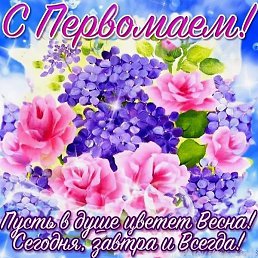 ��������, ������, 37 ���