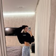 ����, 37 ���, �����������