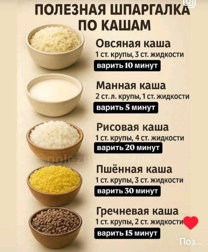 :)
