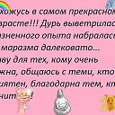 ���� �����, ��������, 54 ���� - ��������� 13 ���� 2024 � ������ ������ ��������