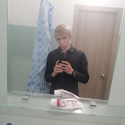 , 21, 