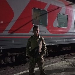 �����, 37 ���, ������