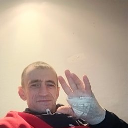 �������, 51 ���, ����