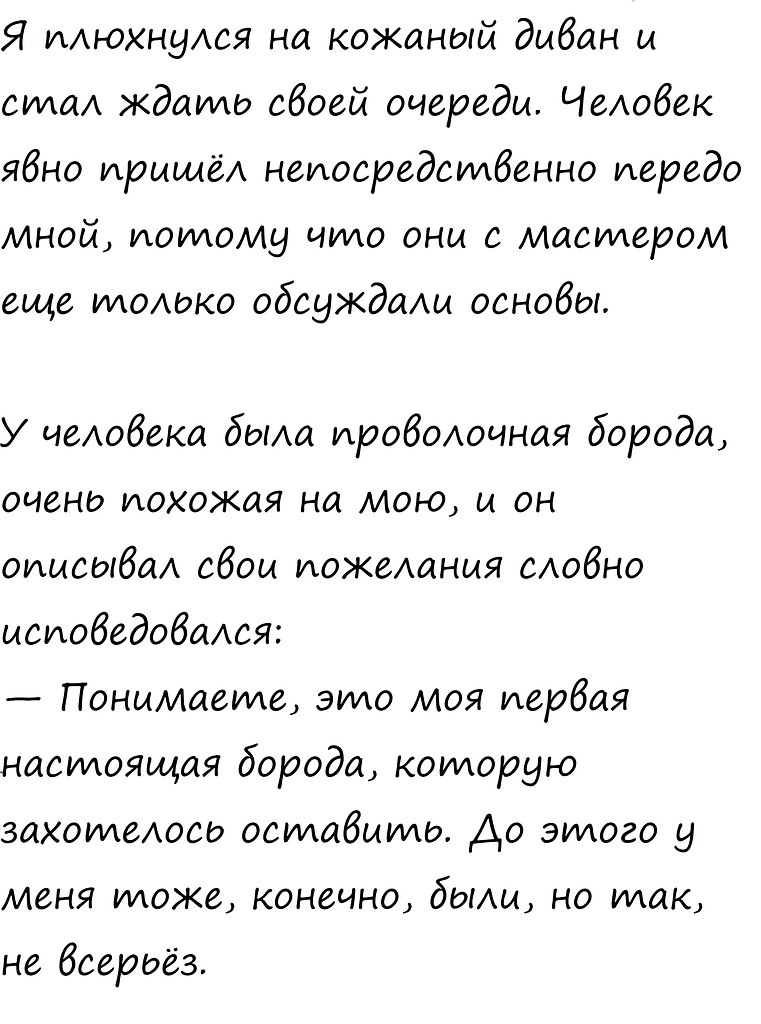  , !() - 1  2025  12:33 - 3