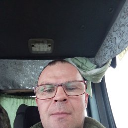 ���, 45 ���, ����