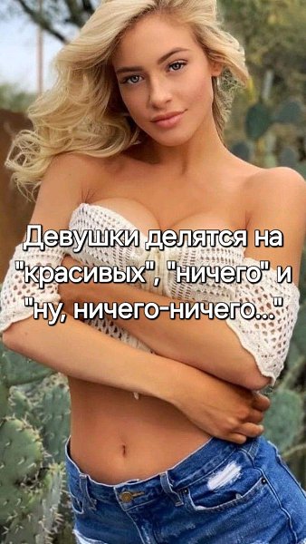  - 2  2024  20:45
