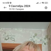 ����, 67 ���, ���������