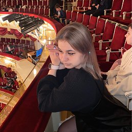 , 21, 