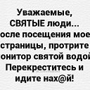 ���� �������;), ���� - ��������� 14 ���� 2025 � ������ ���� ����������