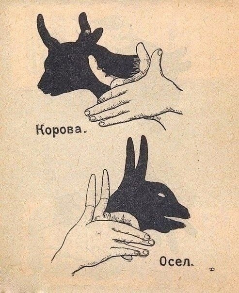 -    ,          ... - 4