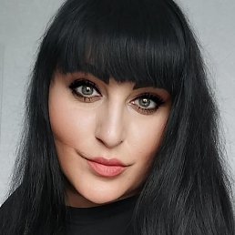 �����, �����������, 45 ���