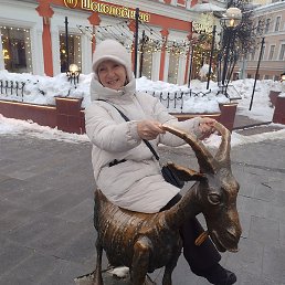 �������, ������, 70 ���