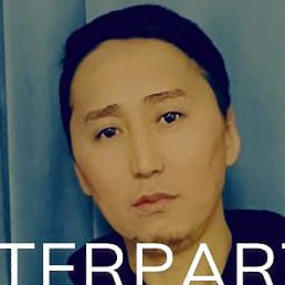 ���, ������, 41 ���